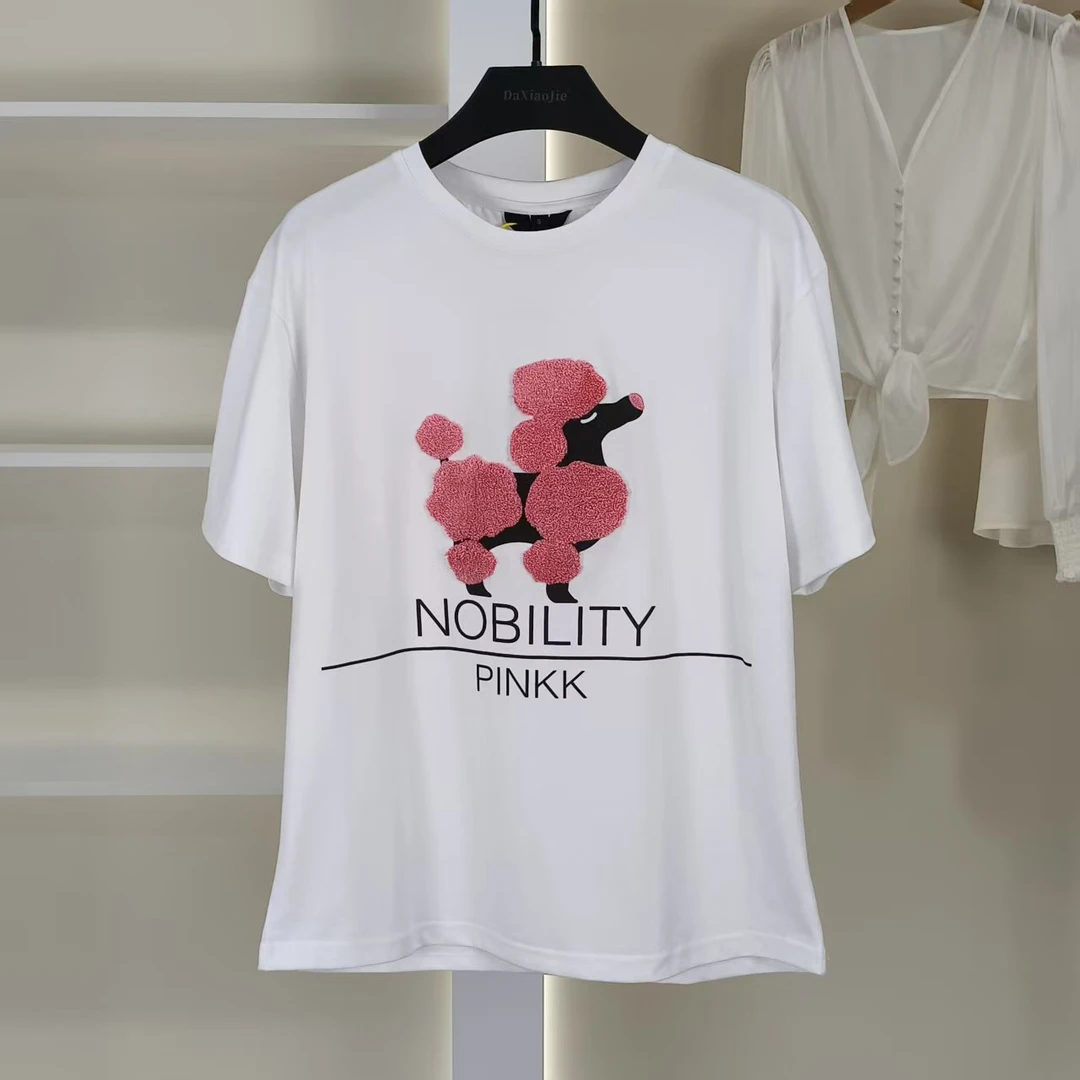 麦迪尚品【白LY】50407294 夏季简约印花狗狗T恤上衣品牌撤柜