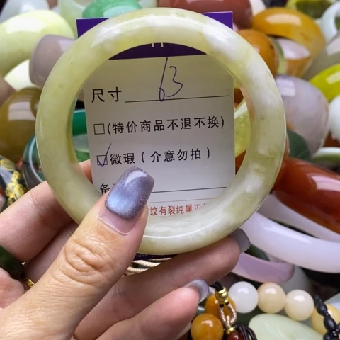 未镶嵌蛇纹石玉手镯