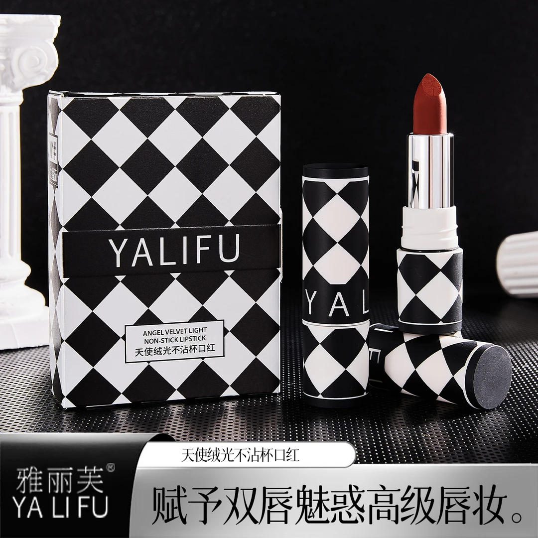 雅丽芙天使绒光不沾杯口红不掉色自然哑光素颜显白持久防水