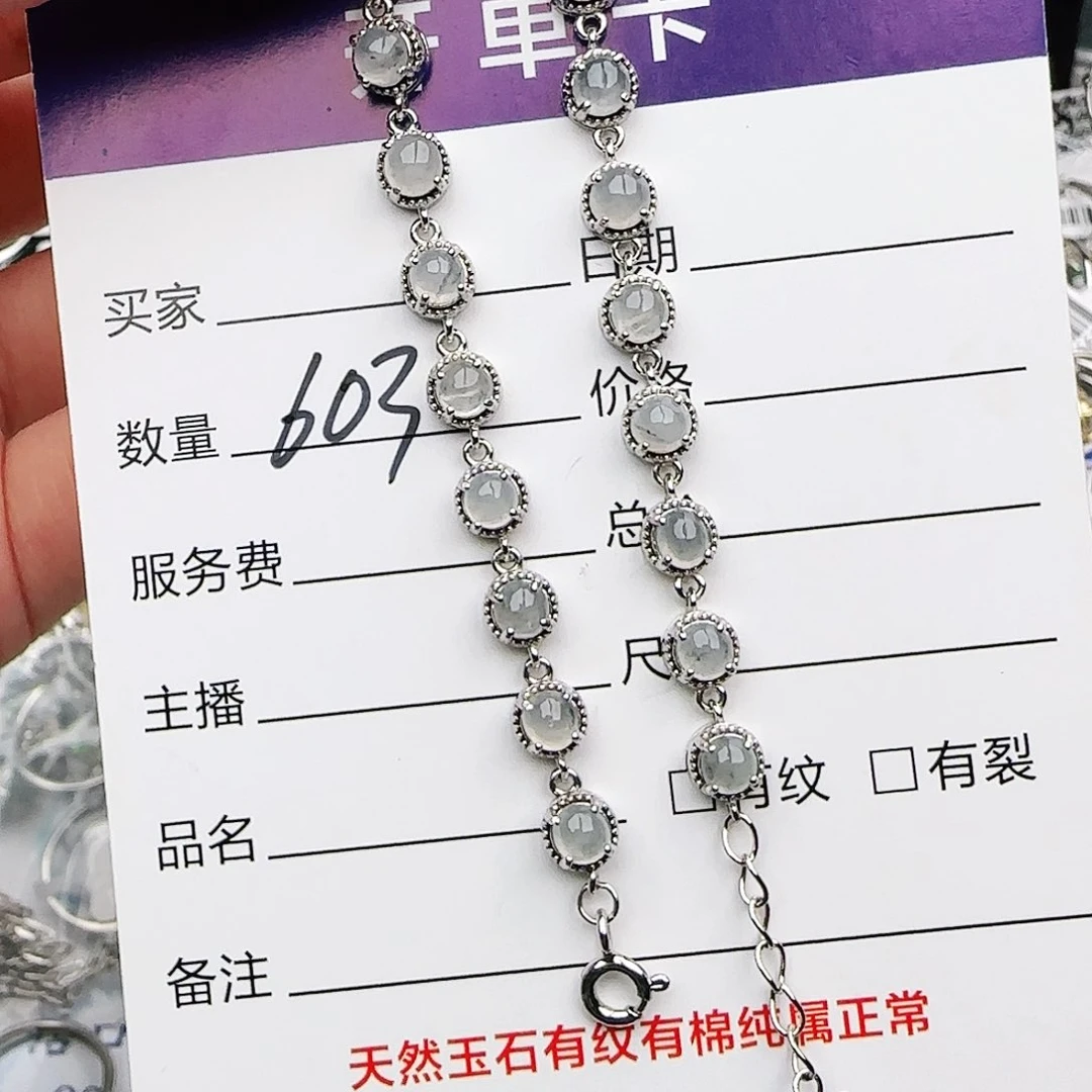 银S925镶嵌戒指翡翠戒指