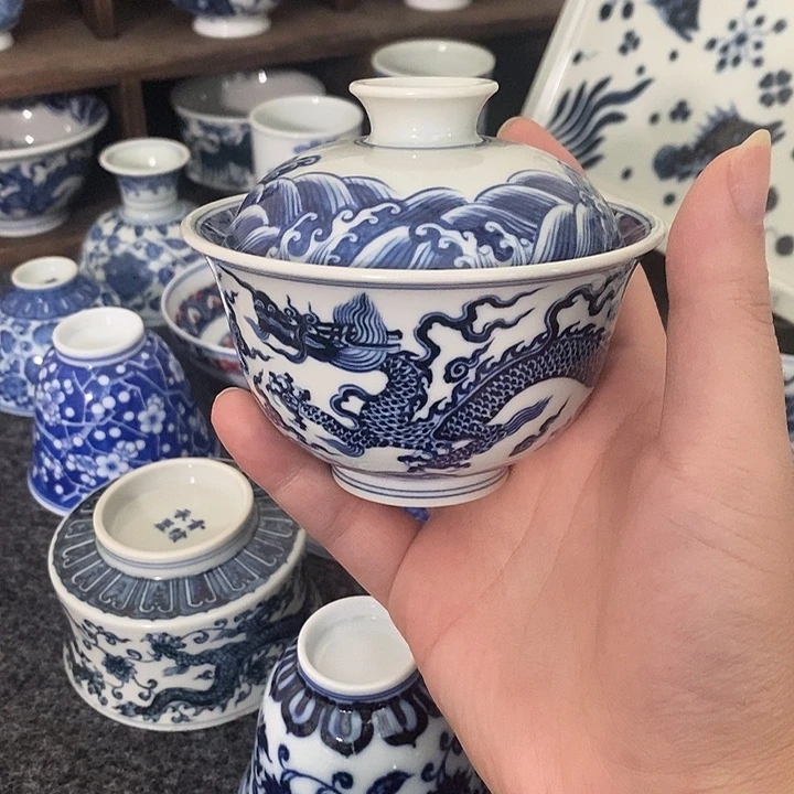 瓷【三点下】海水龙纹盖碗