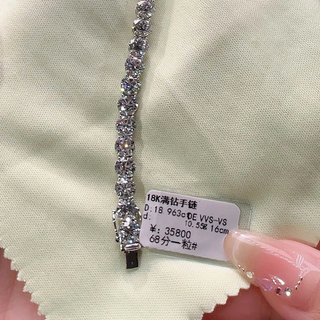 实验室培育钻石18K金镶嵌套链单颗68分，网球款手链
