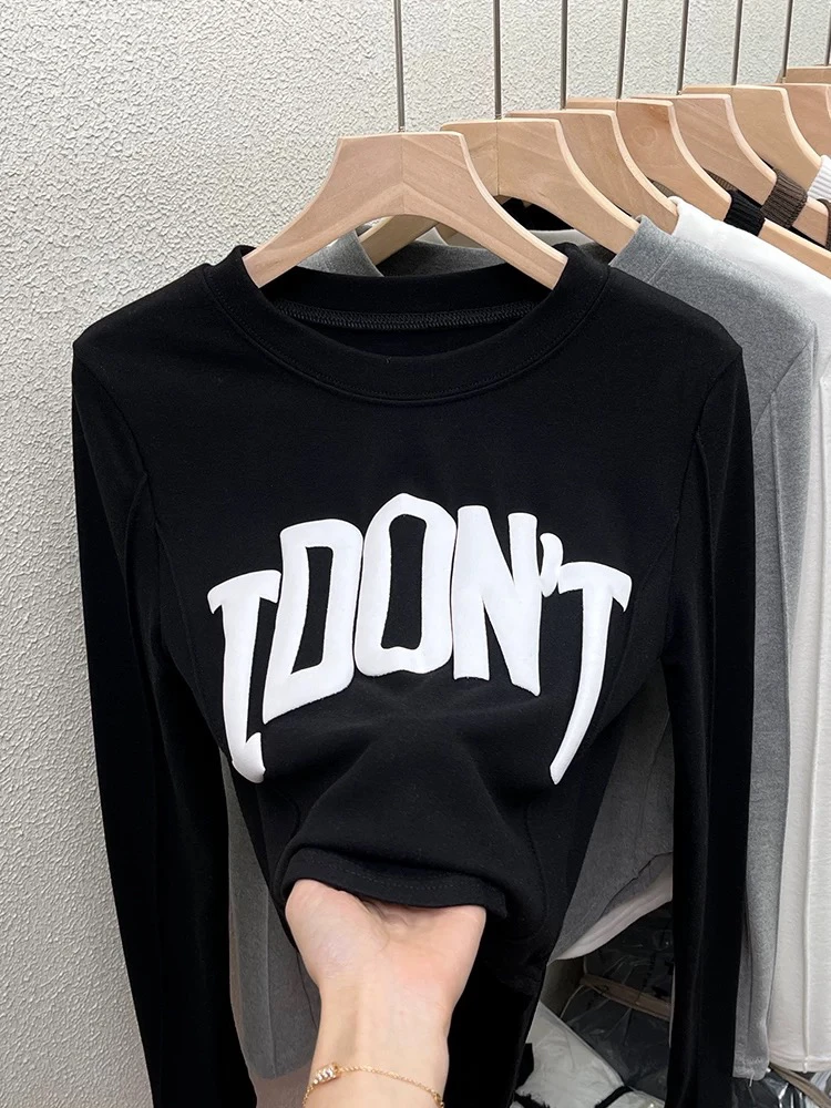 （小柒家）圆领大码洋气打底衫1326