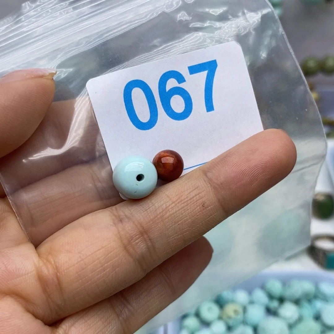 未镶嵌南红玛瑙珠宝奇石
