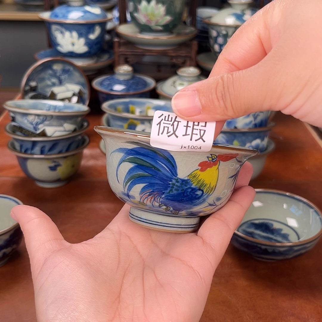 主人杯景德镇陶瓷