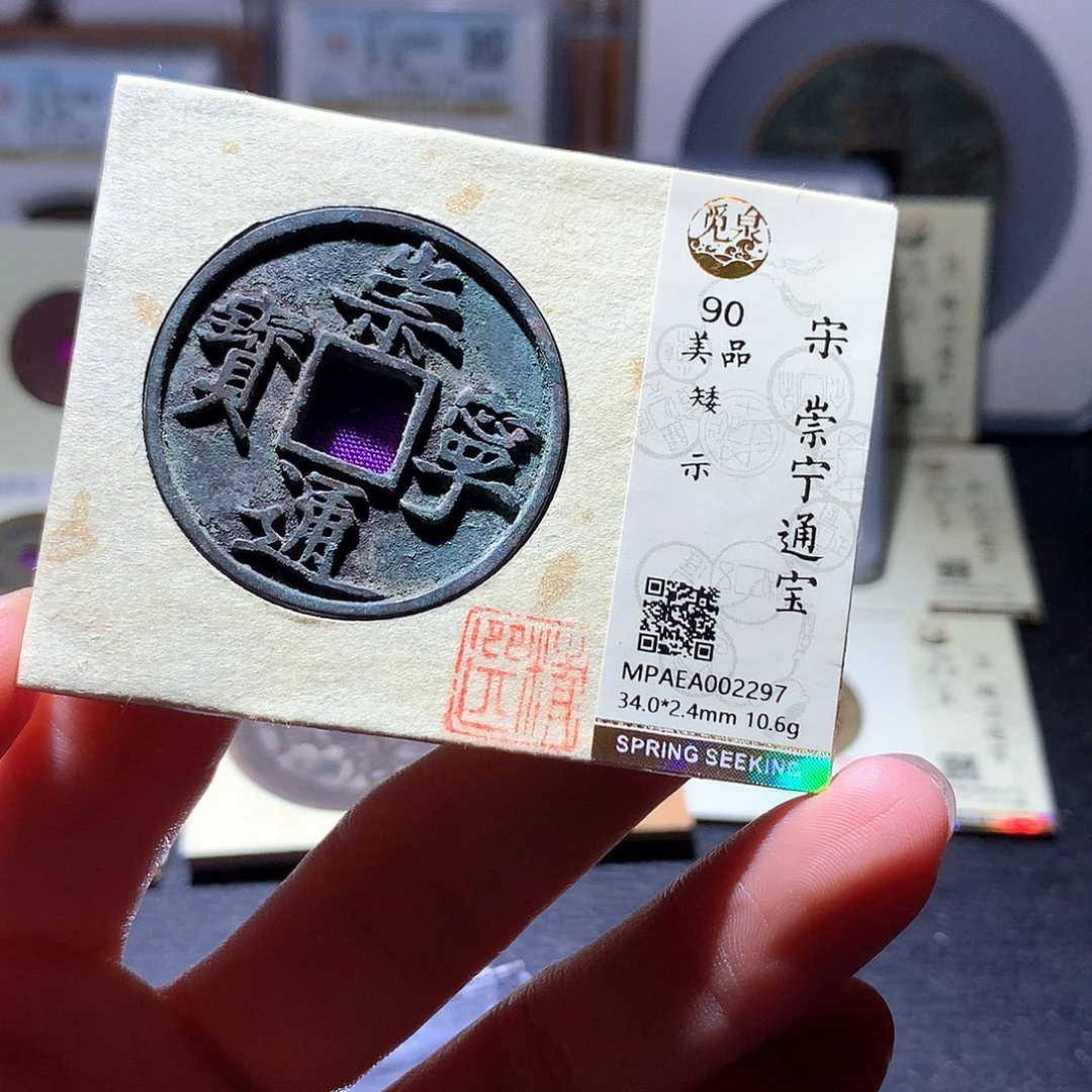 铜66 发财发财发财发财