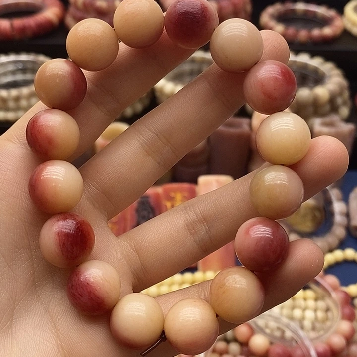 手串/手链驼骨半血14