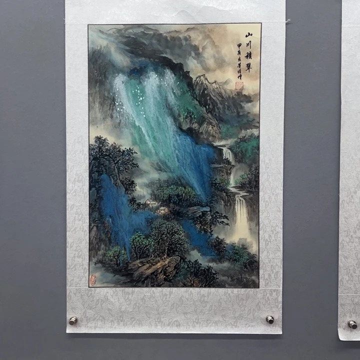 国画我在你心里就是一条