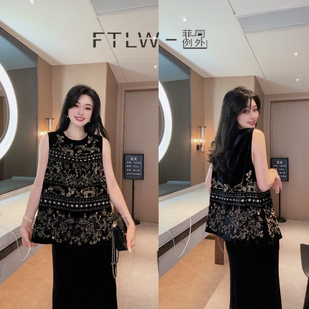 板熙FTLW-【繁星】高级感气质时尚优雅女装上衣-3795