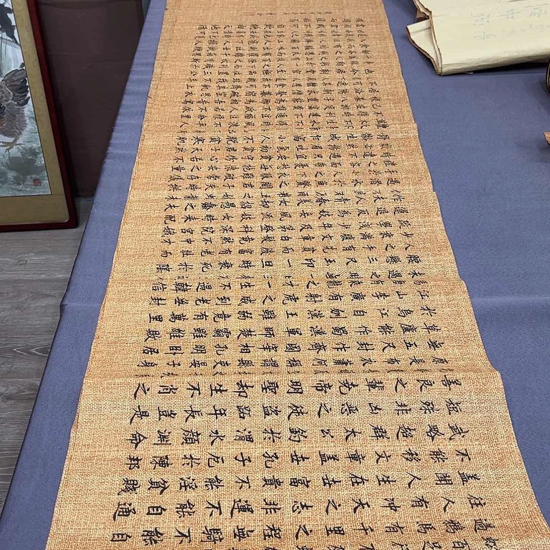 书法李淦老师寒窑赋180×48