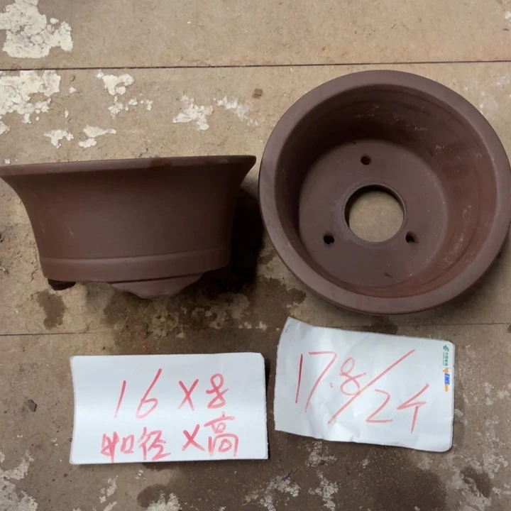 紫砂花盆破损包赔