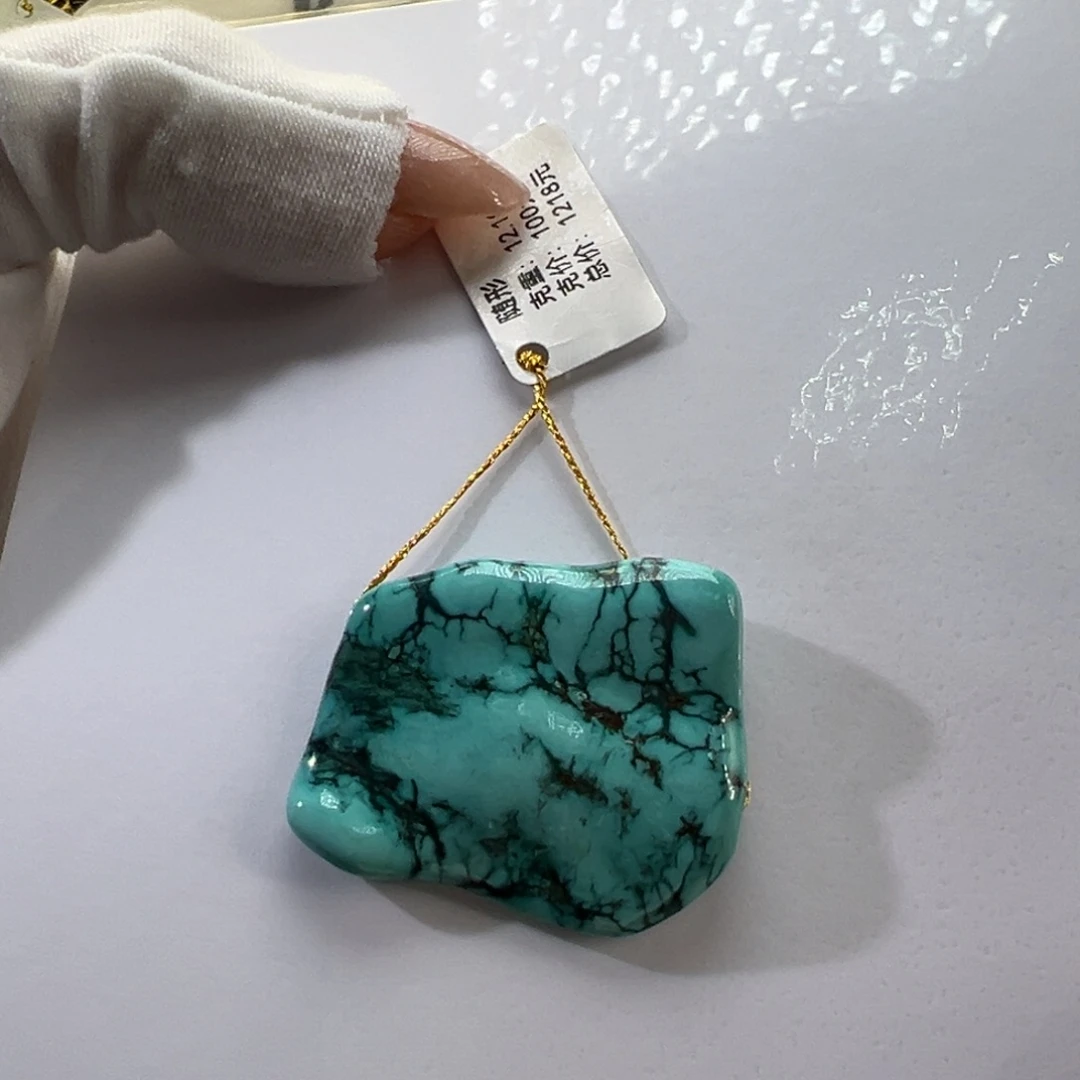 绿松石未镶嵌挂件