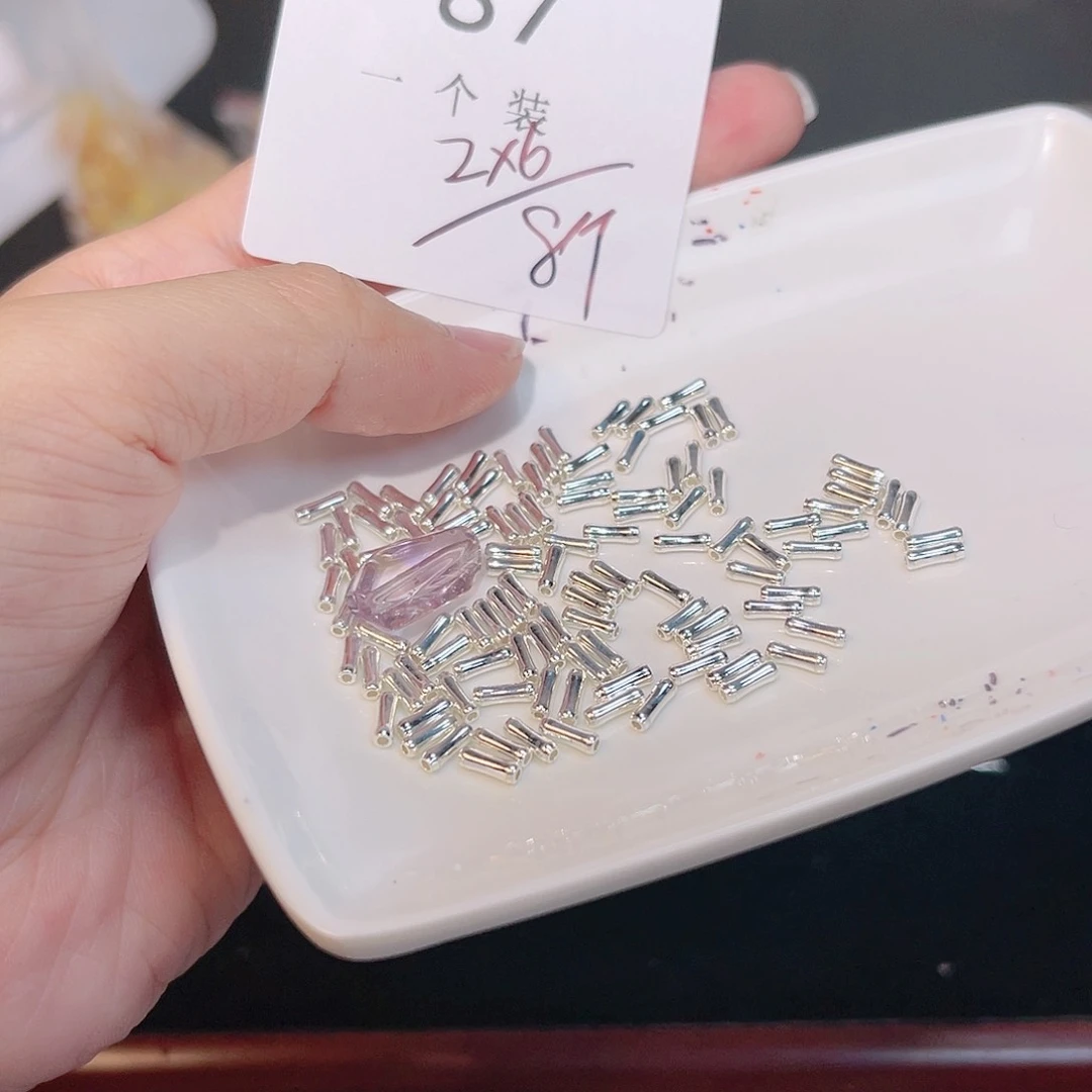 紫晶珠宝半成品银S925镶嵌87