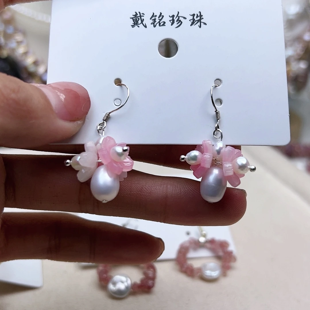 淡水珍珠颈饰银S925镶嵌有***晚