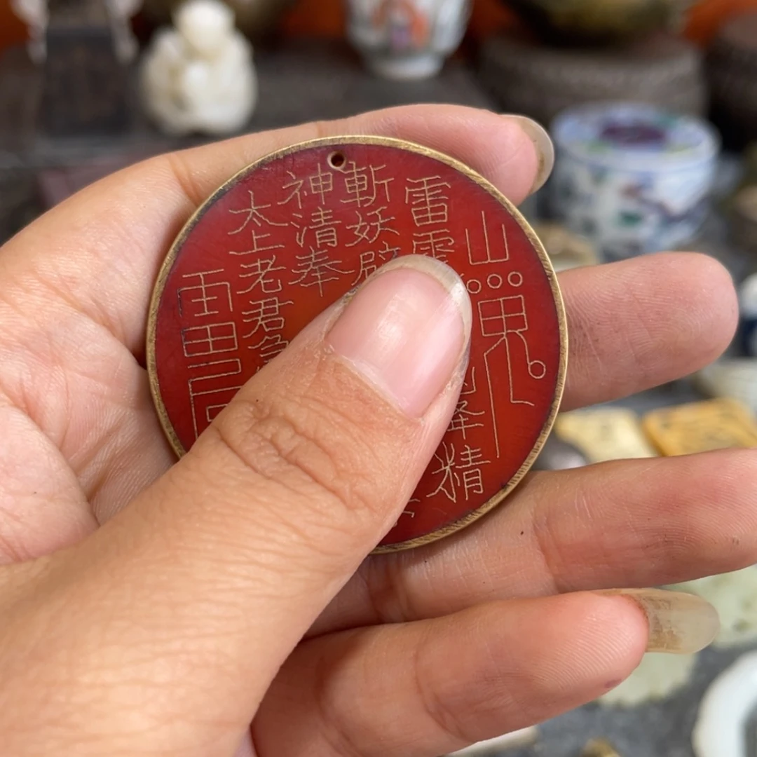 【闪购商品】石材g**h