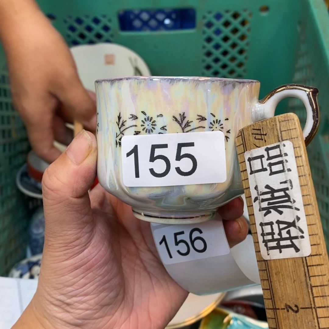 家里了家里了斤斤计较