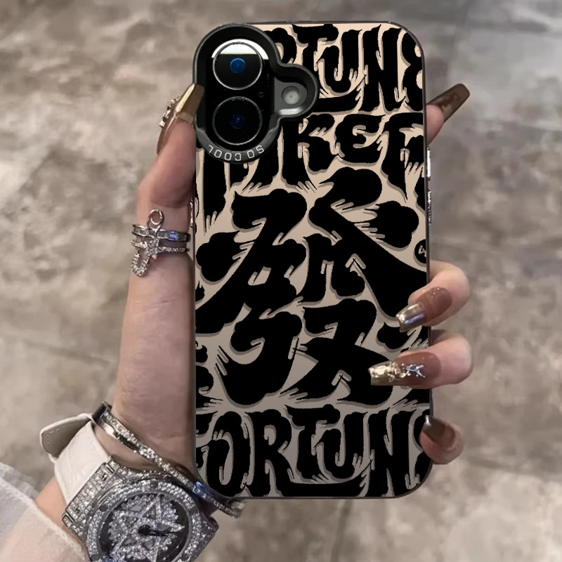 国风發财2025适用16promax苹果13手机壳iPhone15个性14小众12防摔