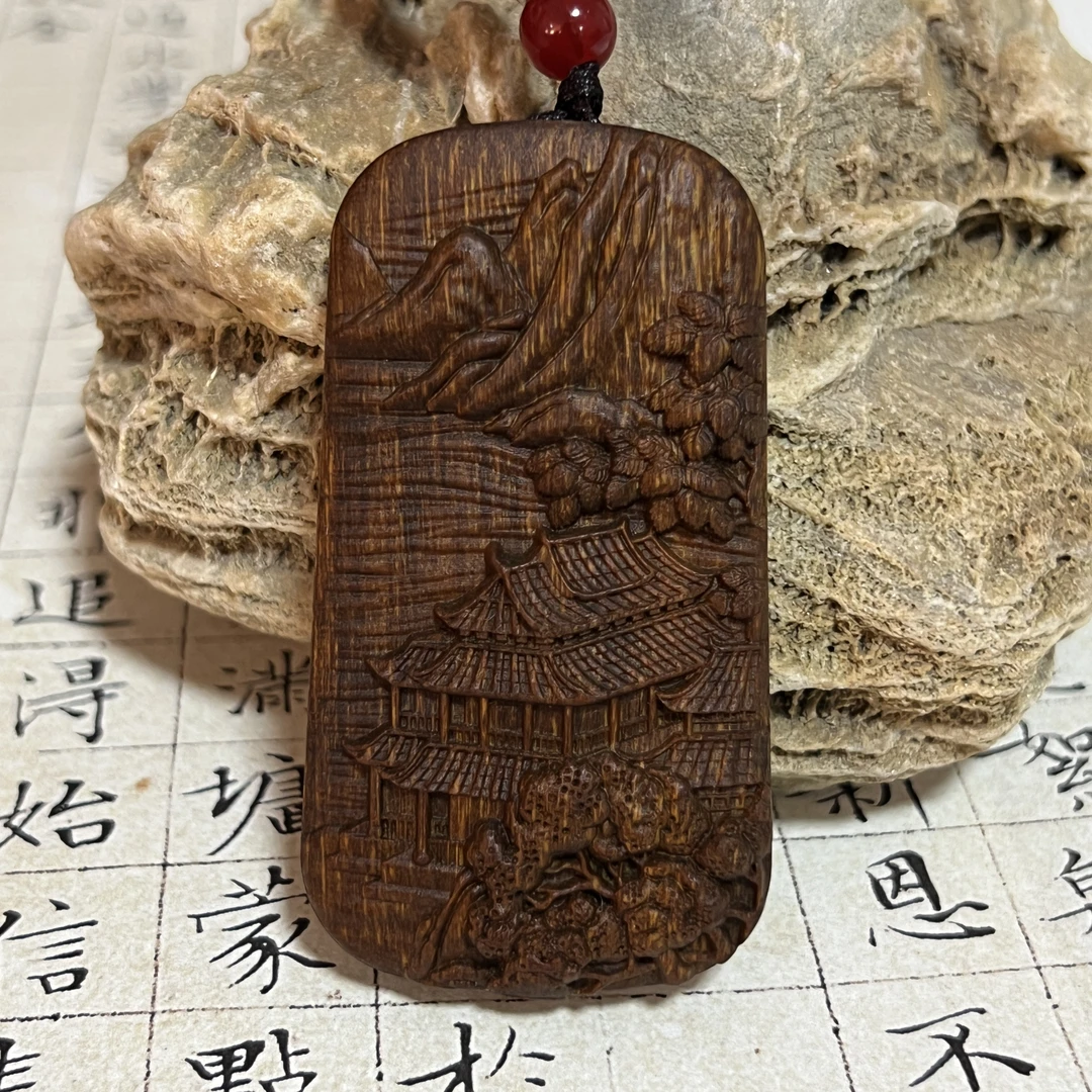 Z-434【海南黄奇楠沉香】挂件4x8cm、25.1g