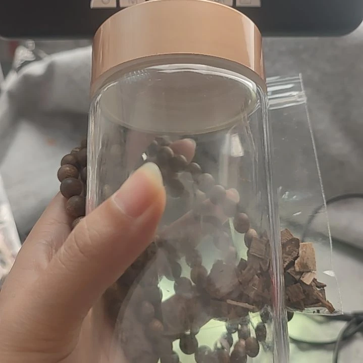 沉香沉香碎屑沉香奇楠原材料18.2g多圈多样性发一