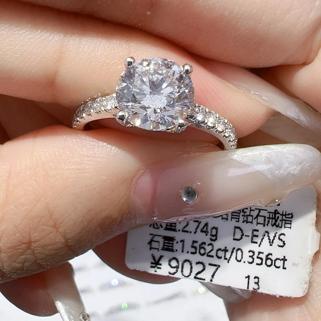 实验室培育钻石18K金镶嵌1.562