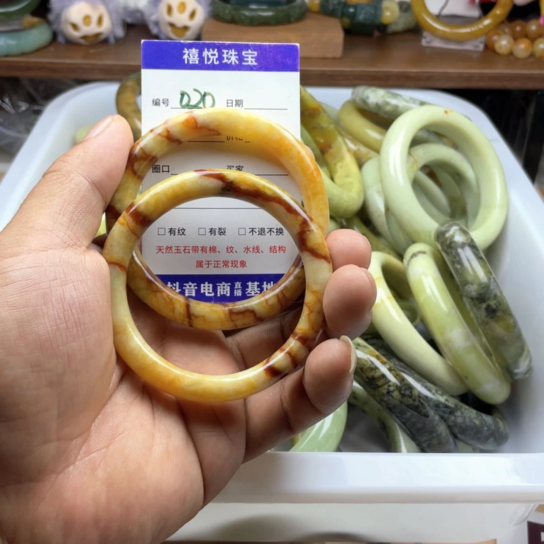 蛇纹石玉未镶嵌手镯爱****喵