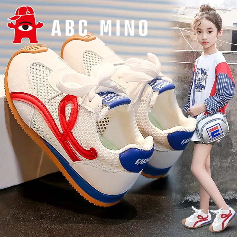 ABC MINO童鞋2025秋季新款单网透气德训儿童鞋减震防滑休闲运动鞋
