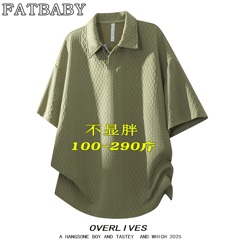男士短袖t恤Polo衫夏季翻领凉感透气百搭大码休闲宽松潮流半袖t恤