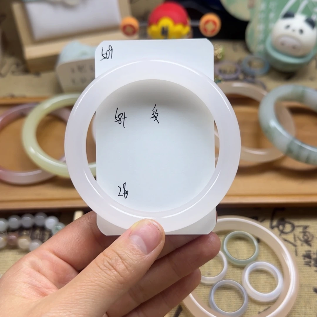 石英质玉手镯未镶嵌509