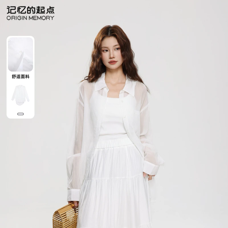 记忆的起点女士2025年夏季新款白色长袖通勤外套上衣69GX17176W