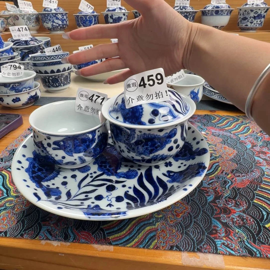@***员微瑕景德镇盖碗杯子