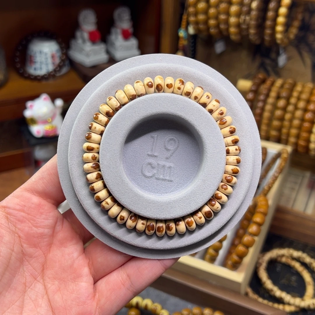 非金属紫金鼠8.6*4.5纯肉三花算盘精品