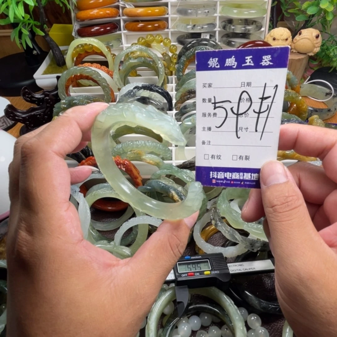 未镶嵌蛇纹石玉手链