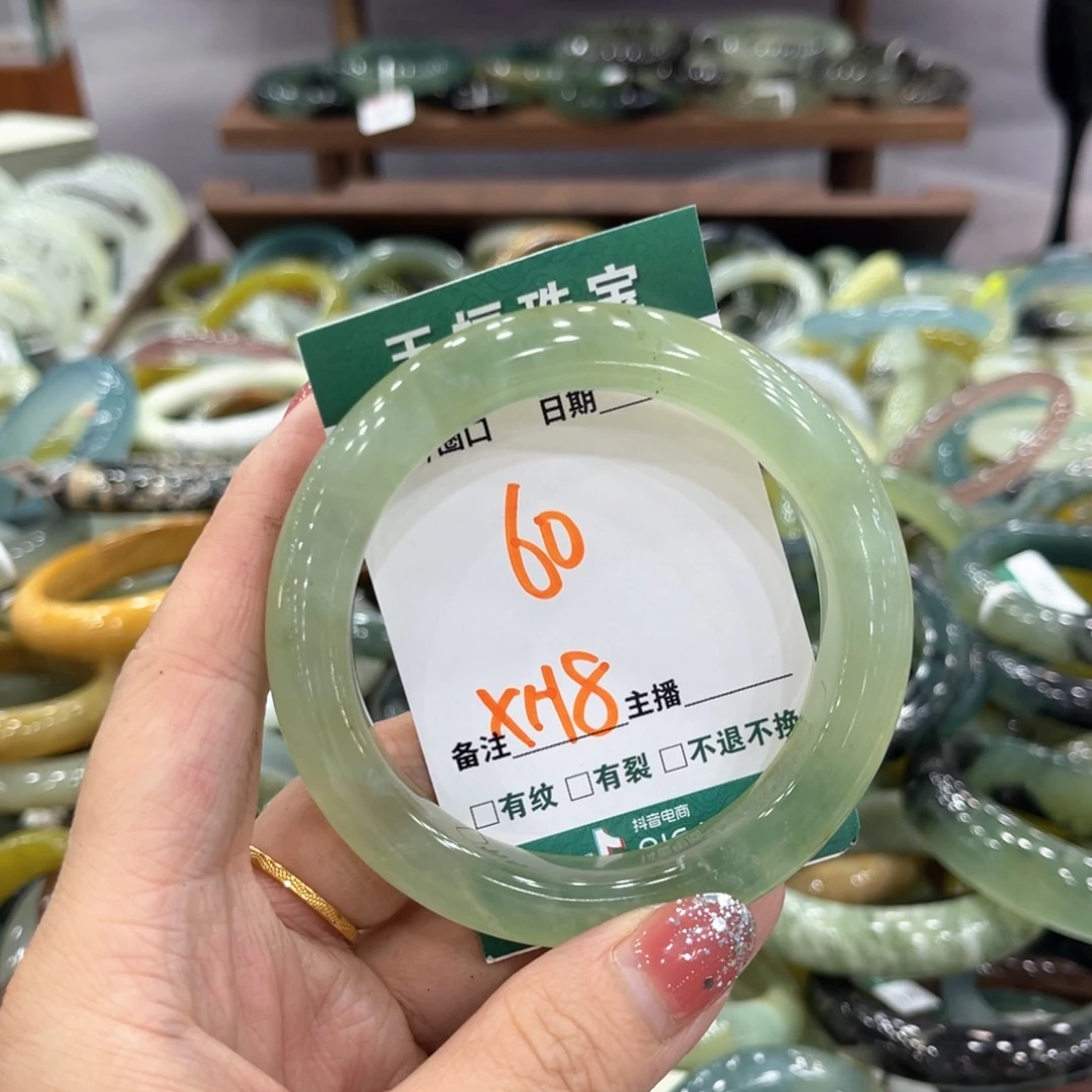 蛇纹石玉未镶嵌手镯手镯
