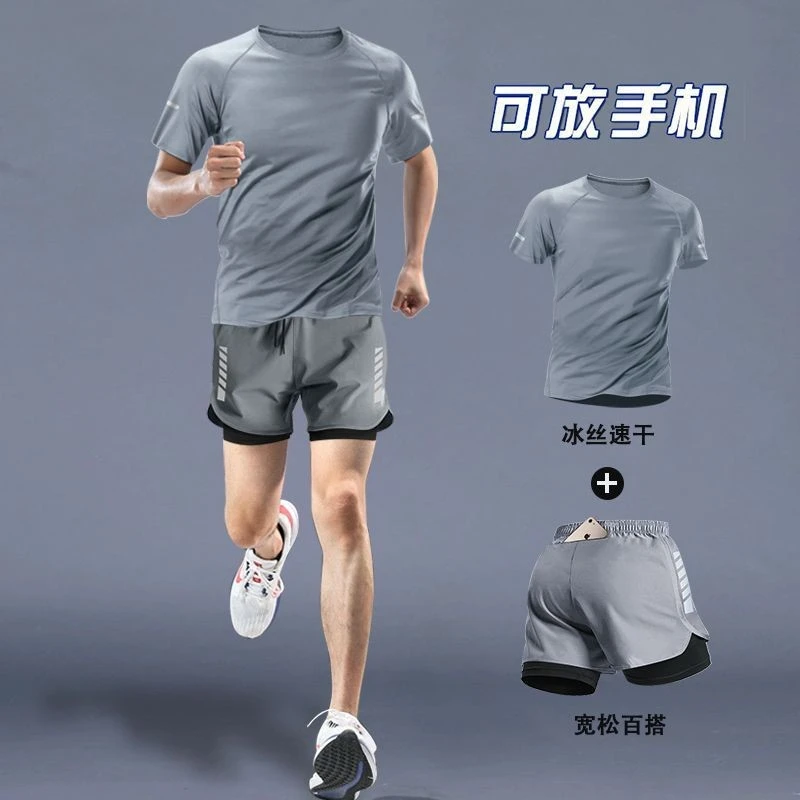 运动套装男冰丝假两件五分裤夏季新薄款速干短袖跑步健身休闲短裤