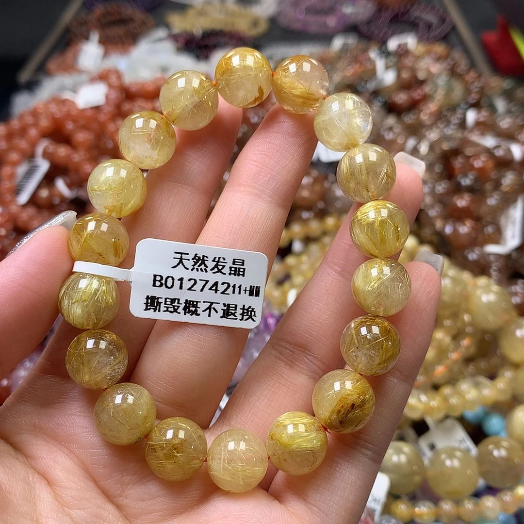 未镶嵌手链水晶，