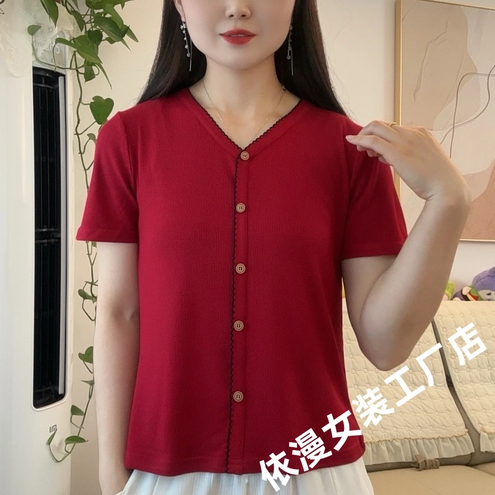 夏季新款短袖T恤V领时尚洋气纯色薄款透气棉上衣百搭遮肉宽松显瘦