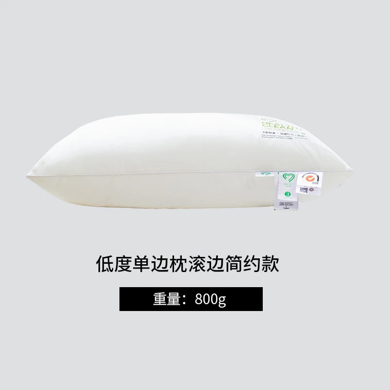 A类新疆棉全棉舒适柔软成人枕芯潮流款家用母婴级防螨抑菌软枕头