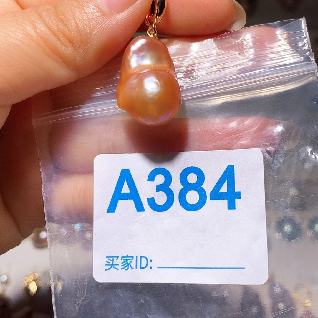 颈饰未镶嵌淡水珍珠