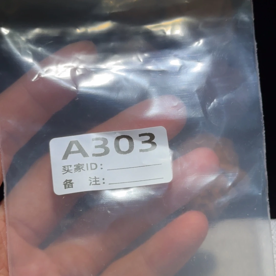 吊坠文玩核桃磨盘303