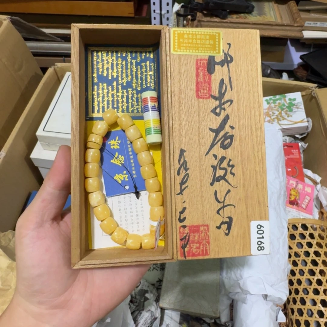 茶盏陶瓷陶瓷技术