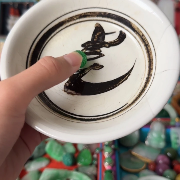 黄***长精美精美精美精美