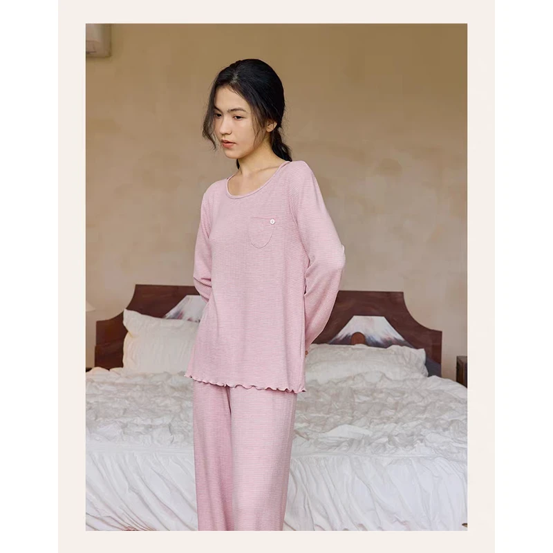 【蟲子姐姐专属】朵朵可可 252-190 睡衣女25秋冬针织家居服套装