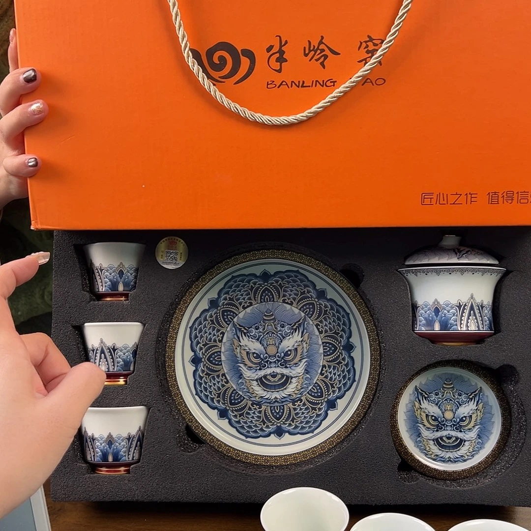 盖碗很漂亮我很喜欢