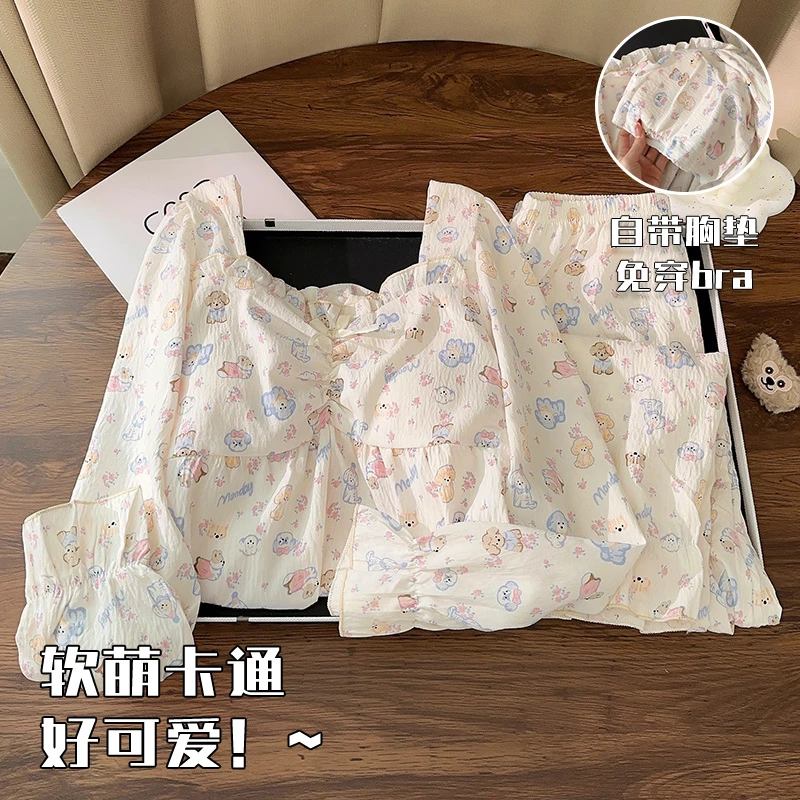 软萌卡通小狗家居服套装2025春季新款带胸垫云朵棉套头长袖睡衣女