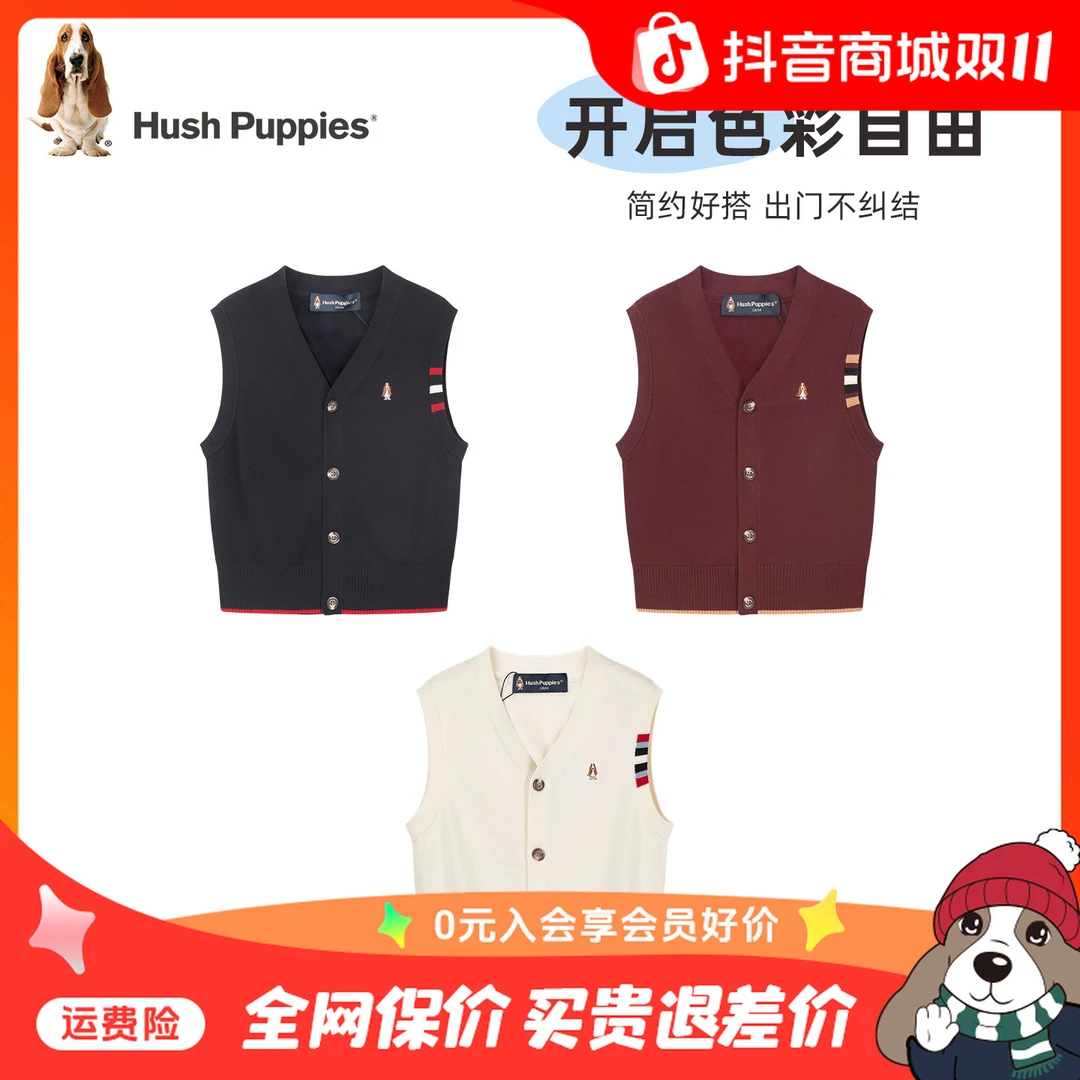 【针织开衫马甲】暇步士童装2025年秋季新款儿童学院风v领线衣背心