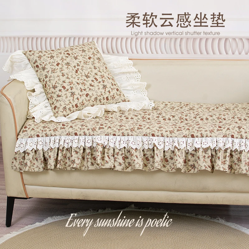新款法式荷叶边碎花沙发坐垫沙发盖巾防猫抓四季通用可定制可机洗