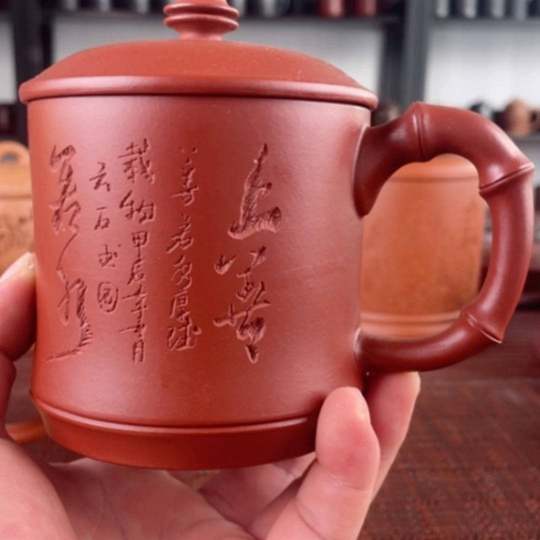 【闪购商品】茶杯紫砂宜兴原矿紫砂盖杯微瑕