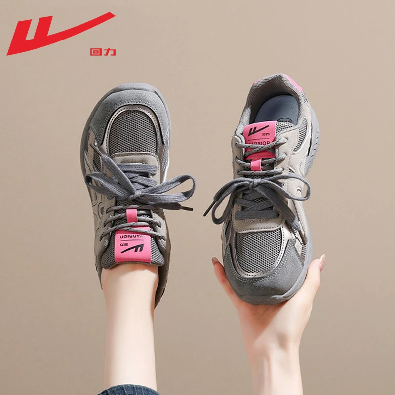 回力女鞋德训鞋女爆款2026新款夏季软底帆布鞋休闲百搭运动板鞋女商品图