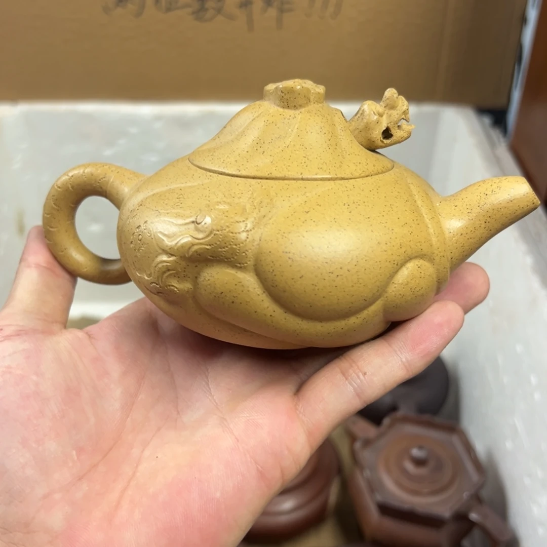 紫砂茶壶宜兴原矿紫砂壶220毫升容量