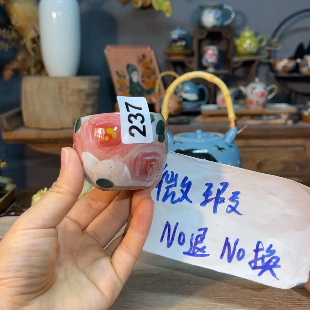 壶素浅陶瓷手工手绘